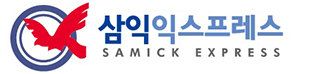 문정동포장이사